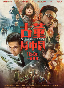 亚洲精品亚洲一区二区